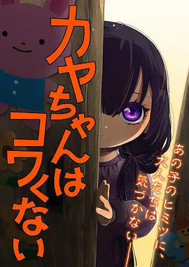 剑鸣长夜热血动漫全集在线看