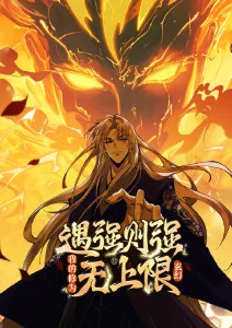 柑与柚日常治愈动漫全12话免费看